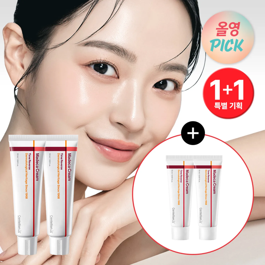 Madeca Cream Time Reverse | Blemish, Wrinkle & Dark Spot Repair | Imported from Korea